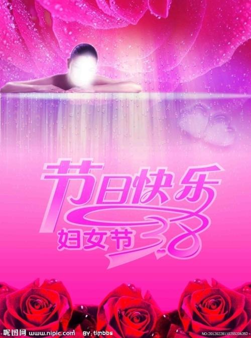 惠灵顿教育学院 Market Development Degrees